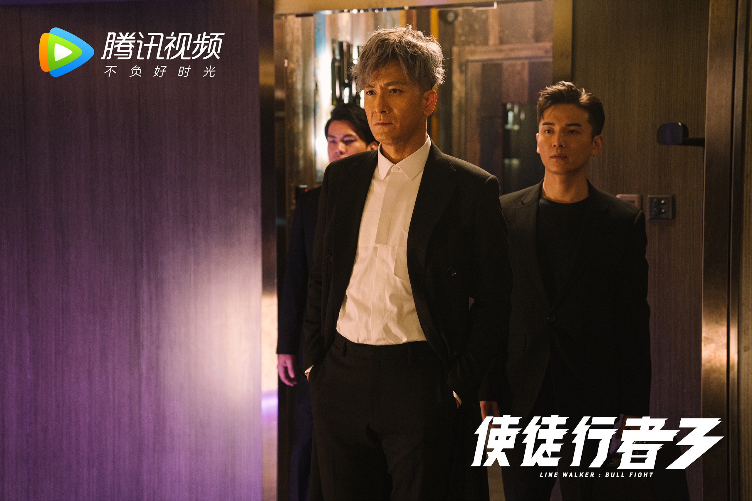 开云网页版登录入口-战术演练专注高位压迫目标直指下场比赛主动权,战术演练4-13