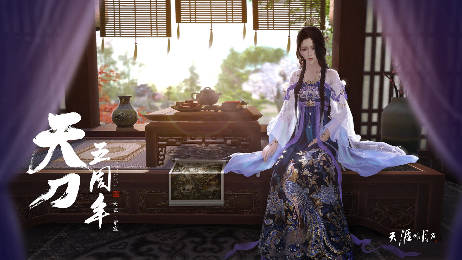 开云官方-特色足球校园课程推进学校体育教育全面发展,校园足球特色学校的体育文件