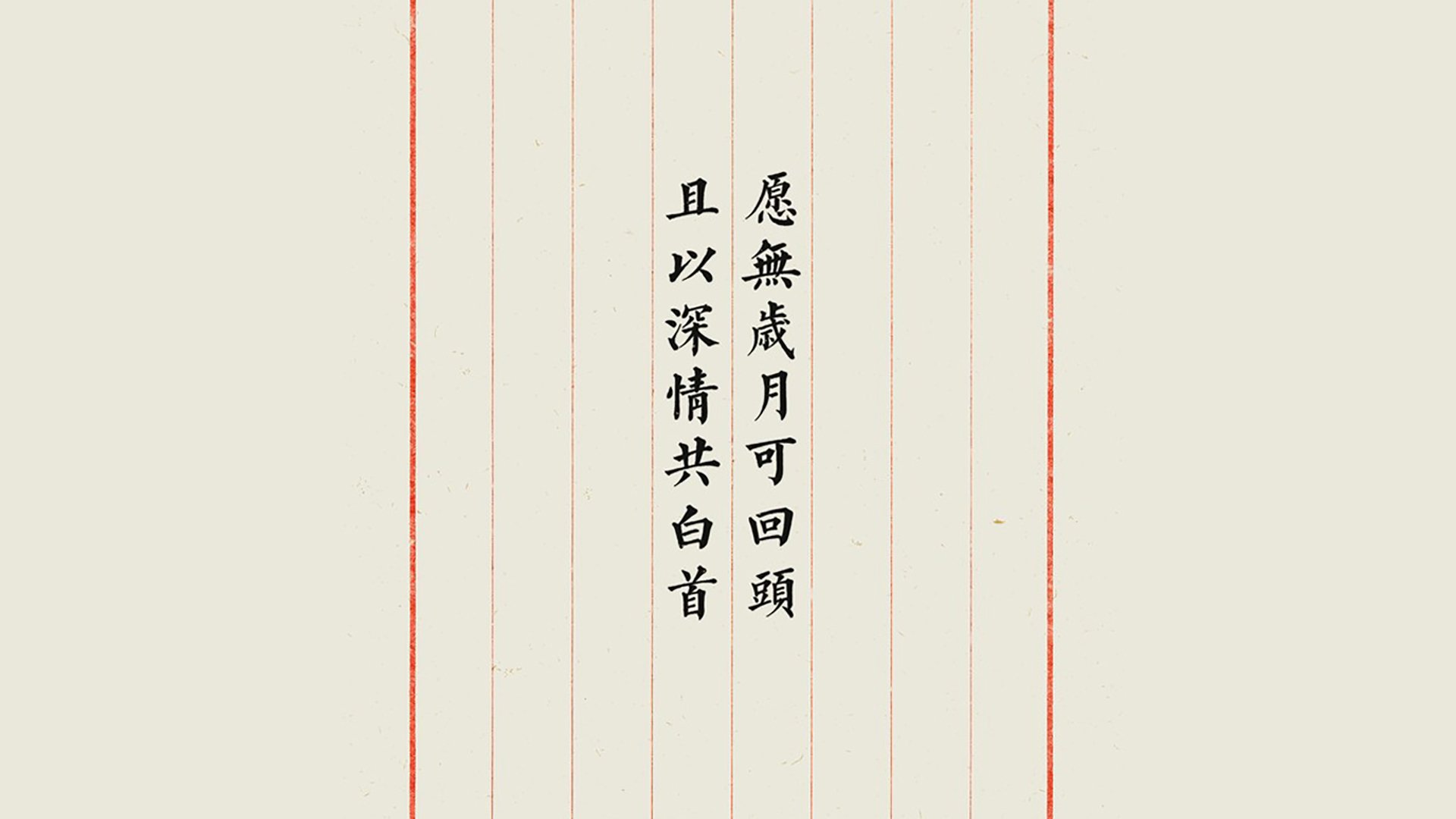 KAIYUNAPP-“足球+文旅”融合创新项目在多个城市启动，打造新型文化产业发展链