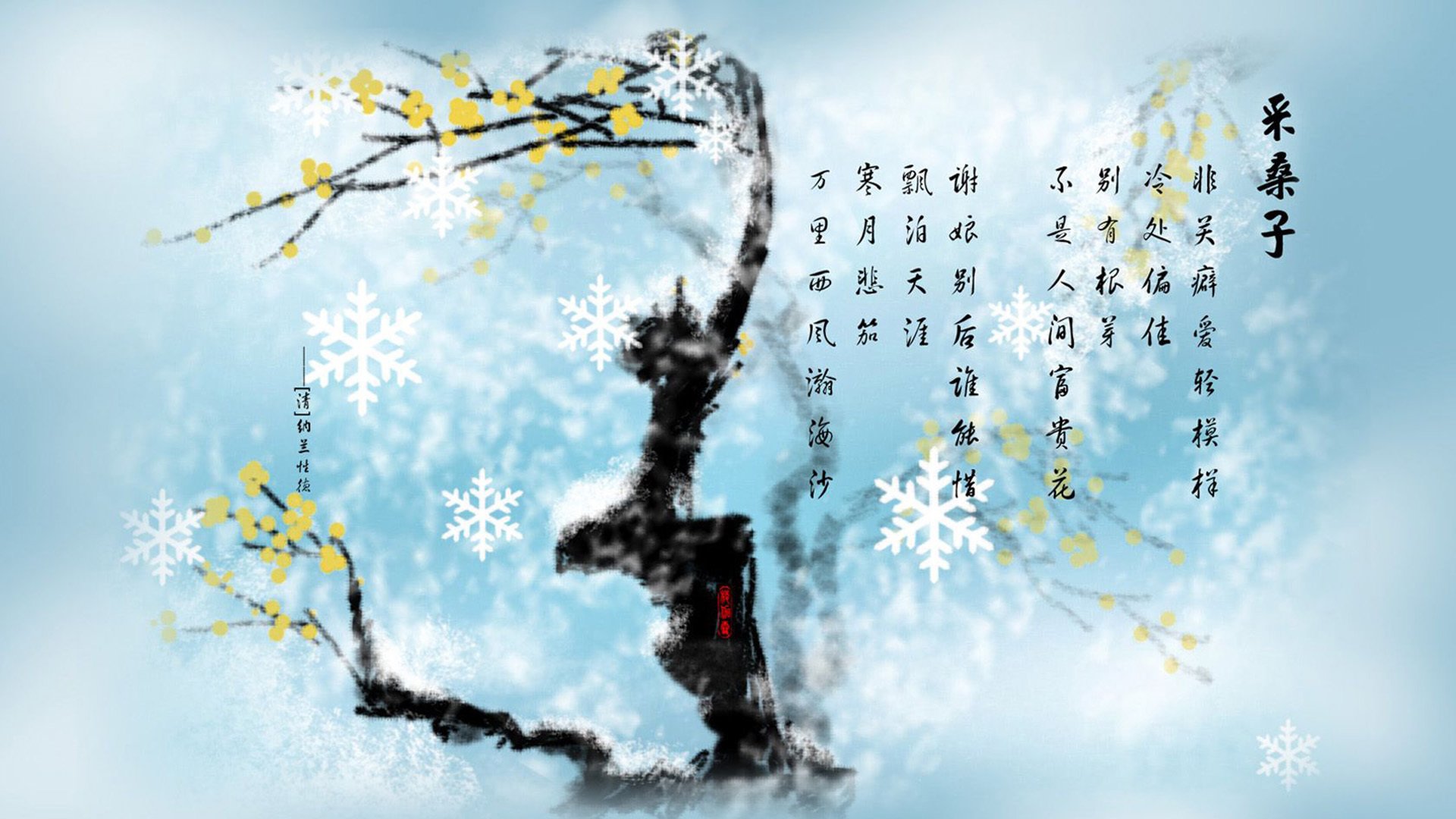 开云官网APP下载-退役运动员转型创业，开启足球+科技新篇章，退役运动员现状