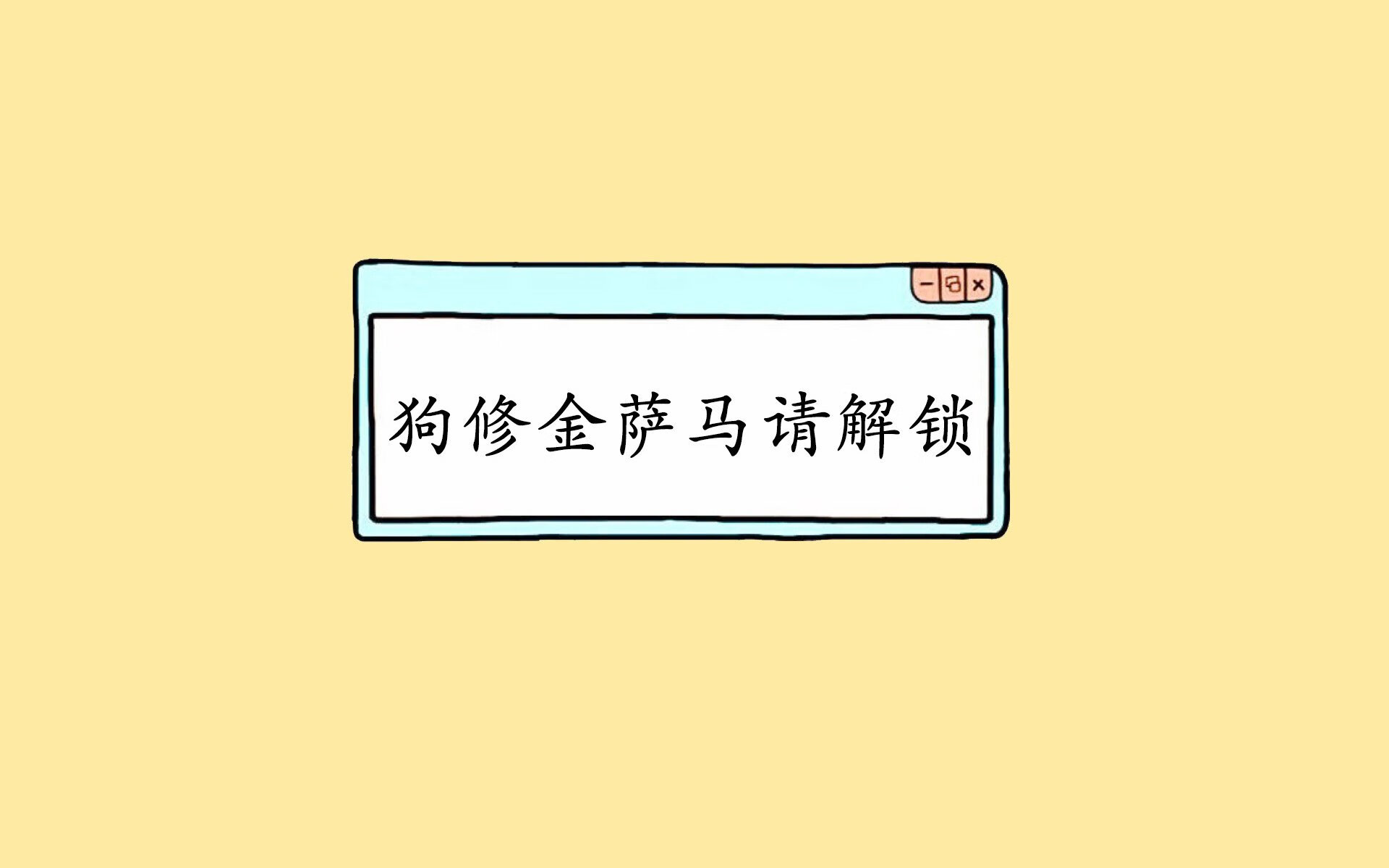 开云·Kaiyun网页版-火箭再胜雷霆东区半决赛先拔头筹，火箭雷霆比赛录像