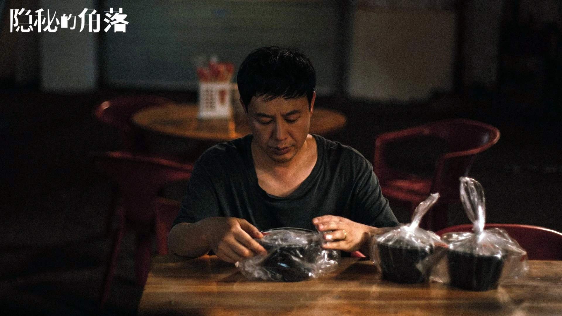 Kaiyun官方登录入口-雷丁客场不敌，保级前景蒙上阴影，雷丁li