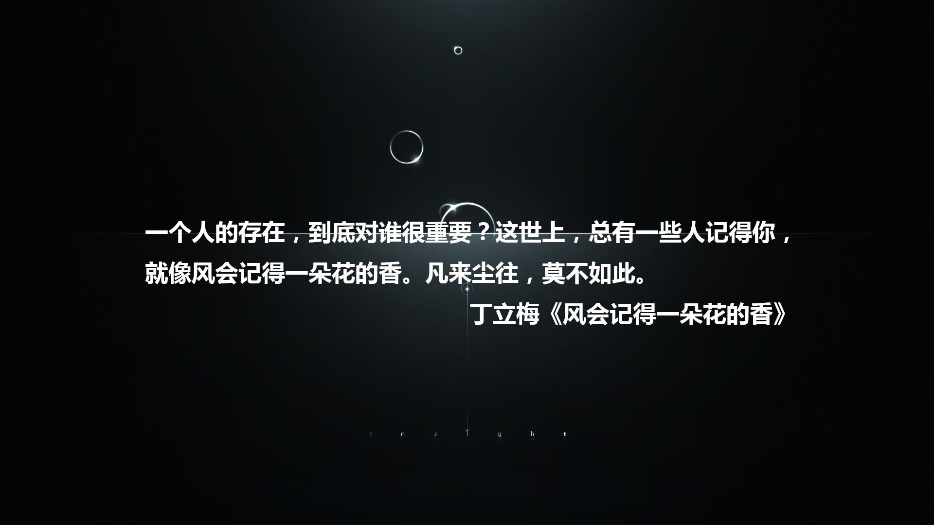 kaiyun网站-意甲赛季中期体能衰减与伤病预防对策探讨，意甲体育